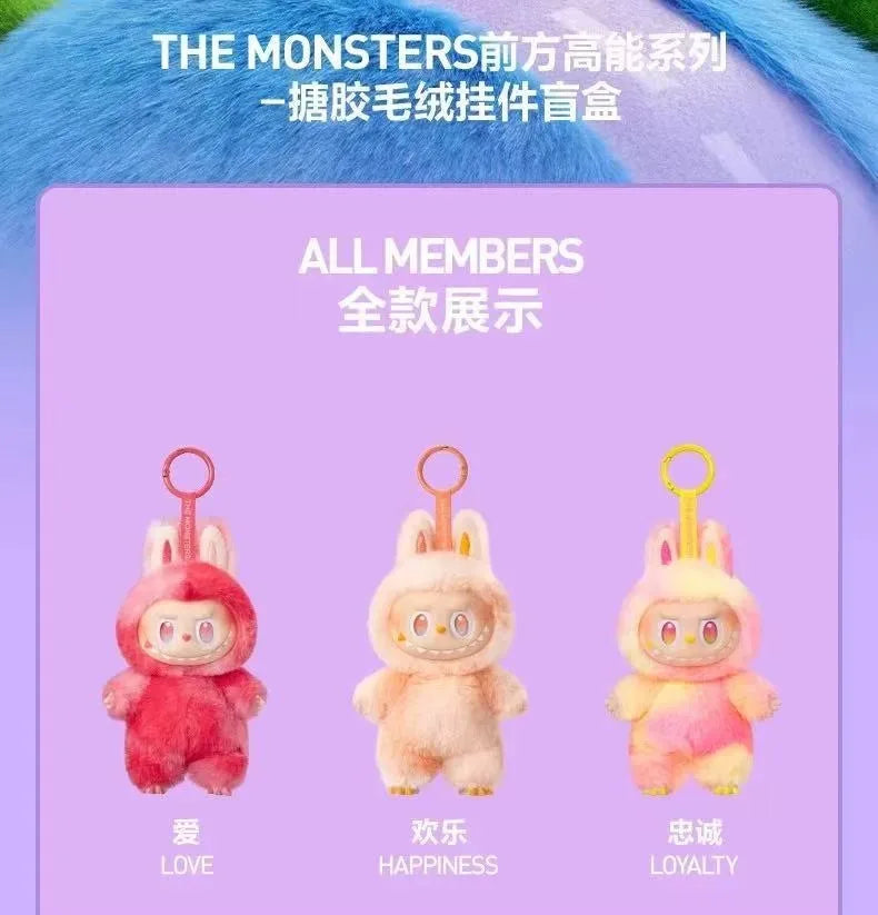 LABUBU 3rd Generation THE MONSTERS High Energy Vinyl Plush Blind Box Toy LABUBU3 0