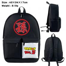 Dragon Ball anime nylon backpack bag