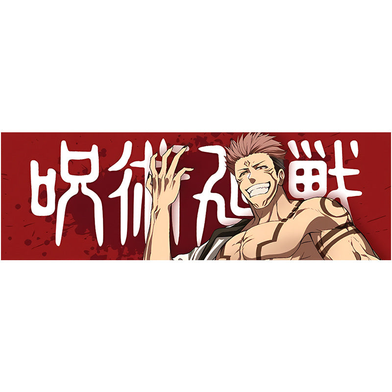Jujutsu Kaisen anime Waterproof Car Stickers