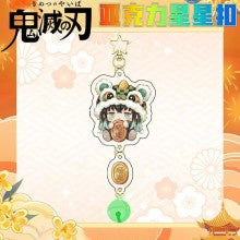 Demon Slayer Anime Acrylic Key Chains