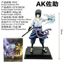 22cm Naruto AK Uchiha Sasuke Uzumaki Naruto anime figure