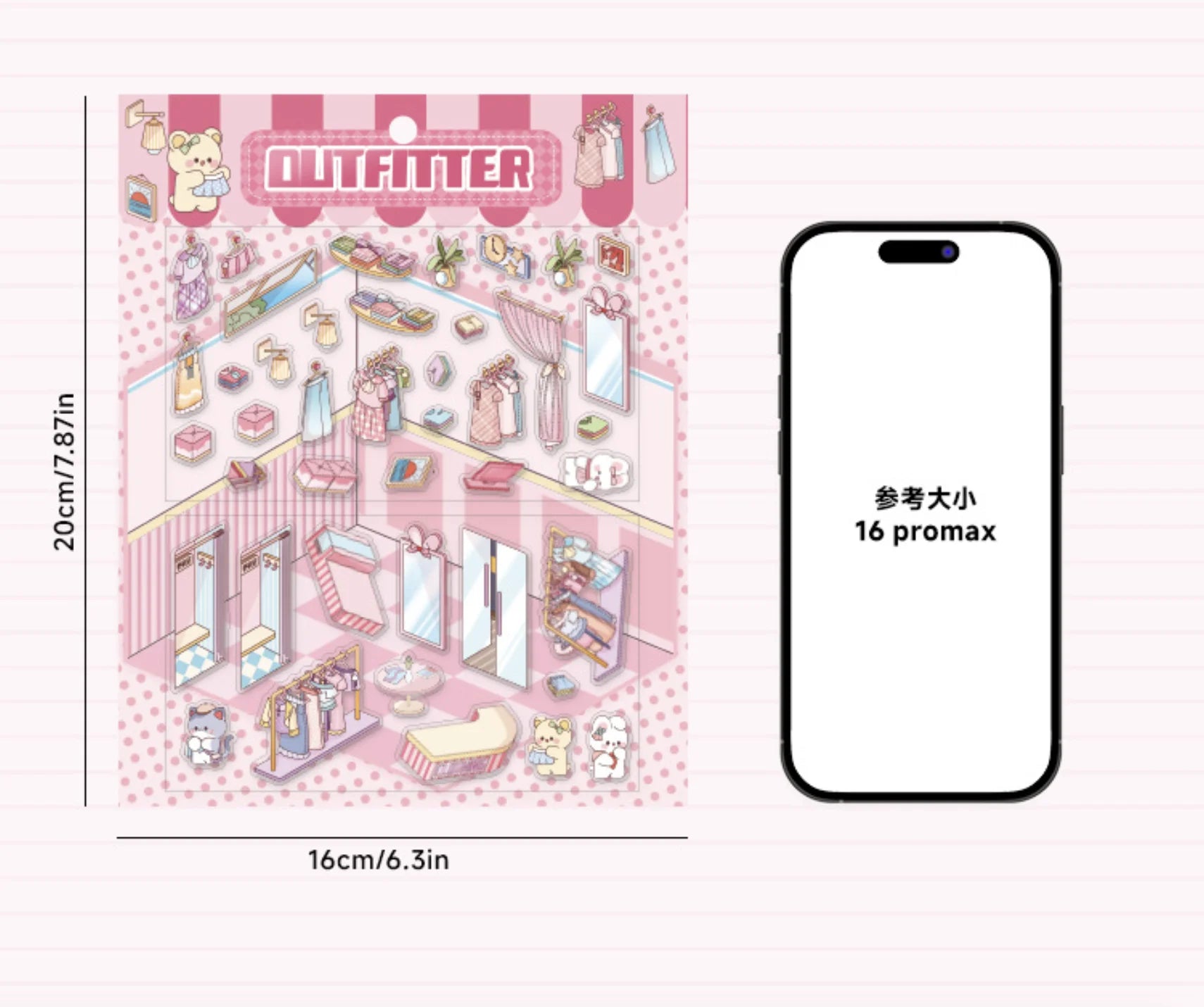 3 Per Pack Cute Fairy Tale Scenic Cottage Anime 3D Paper Stickers with Die Cut Glossy Finish-Miniature Three-dimensional Scenes