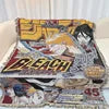 Custom Anime Jacquard Woven Throw With Tassel Recycled Cotton Outdoor Picnic Tapestry Blanket