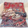 Hot Models Personalized Cotton Polyester Tassel Jacquard Custom Anime Woven Tapestry Blanket Throw With Best Services