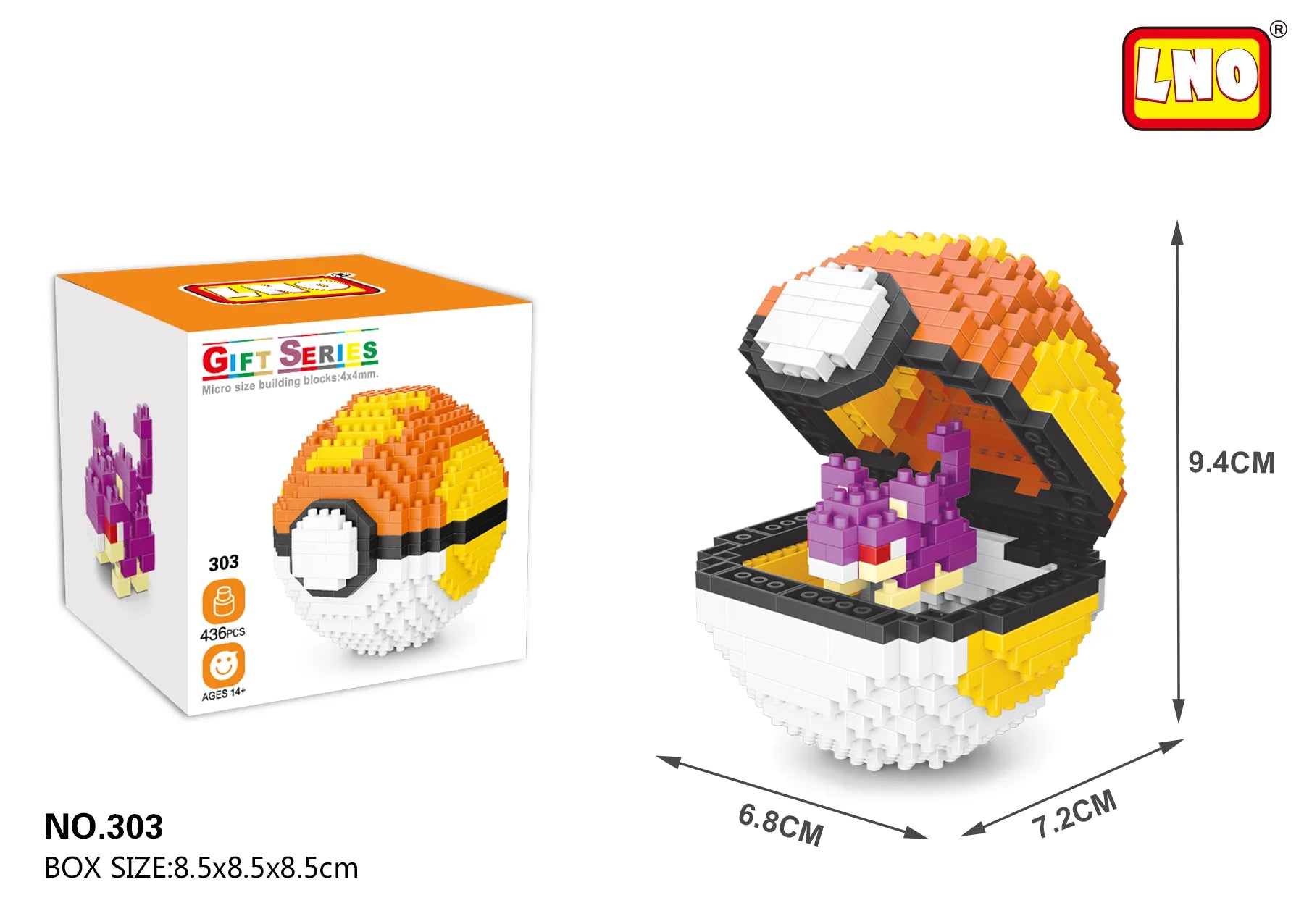 New Plastic Mini Block Micro Building Brick Anime Poke Pet Ball Construction and Model Toy for Kids Age 5 to 7 Years