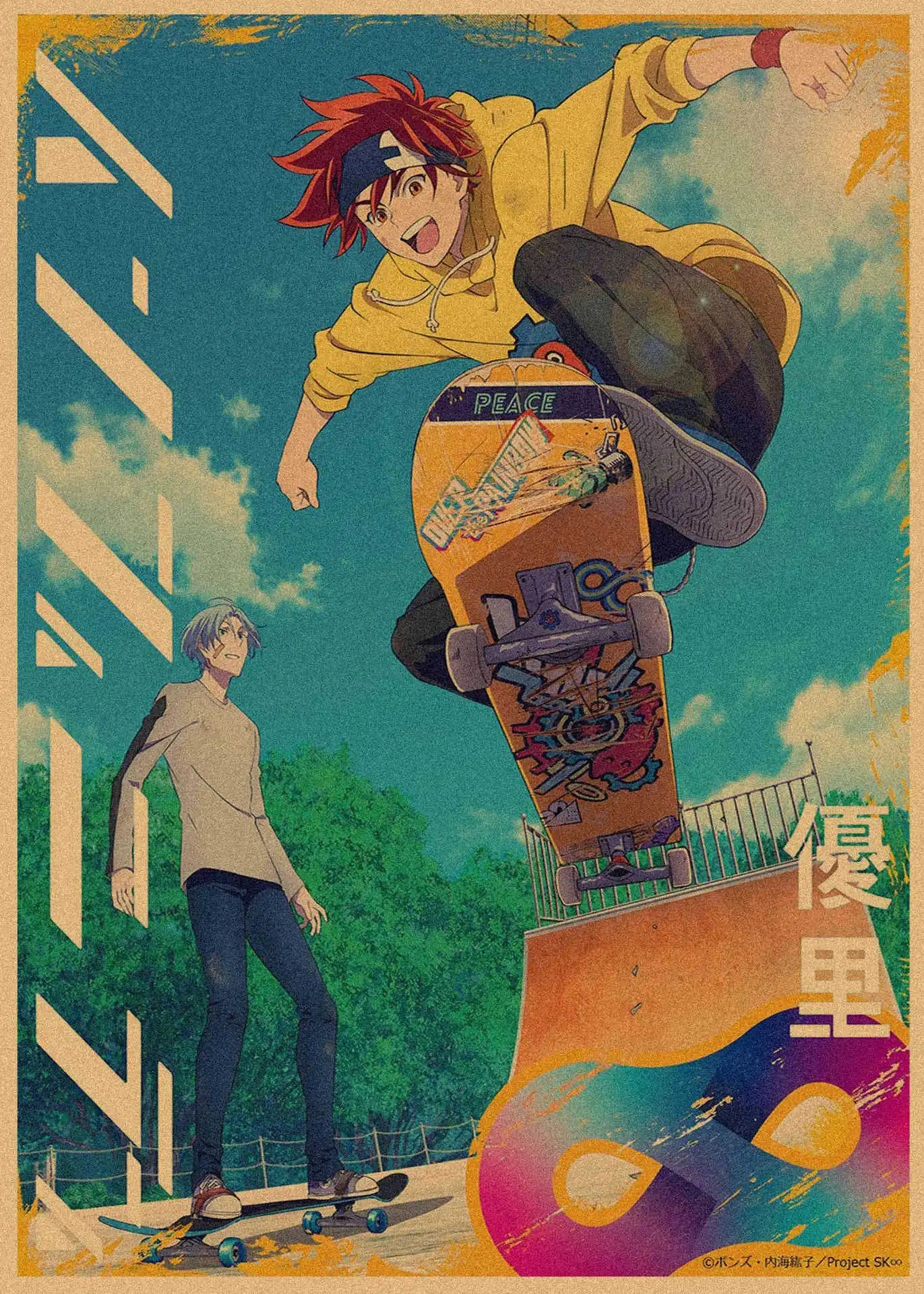 Japanese Sports Infinity Skateboard Kraft Paper Anime Poster Retro Decorative Wall Painting Mural 359