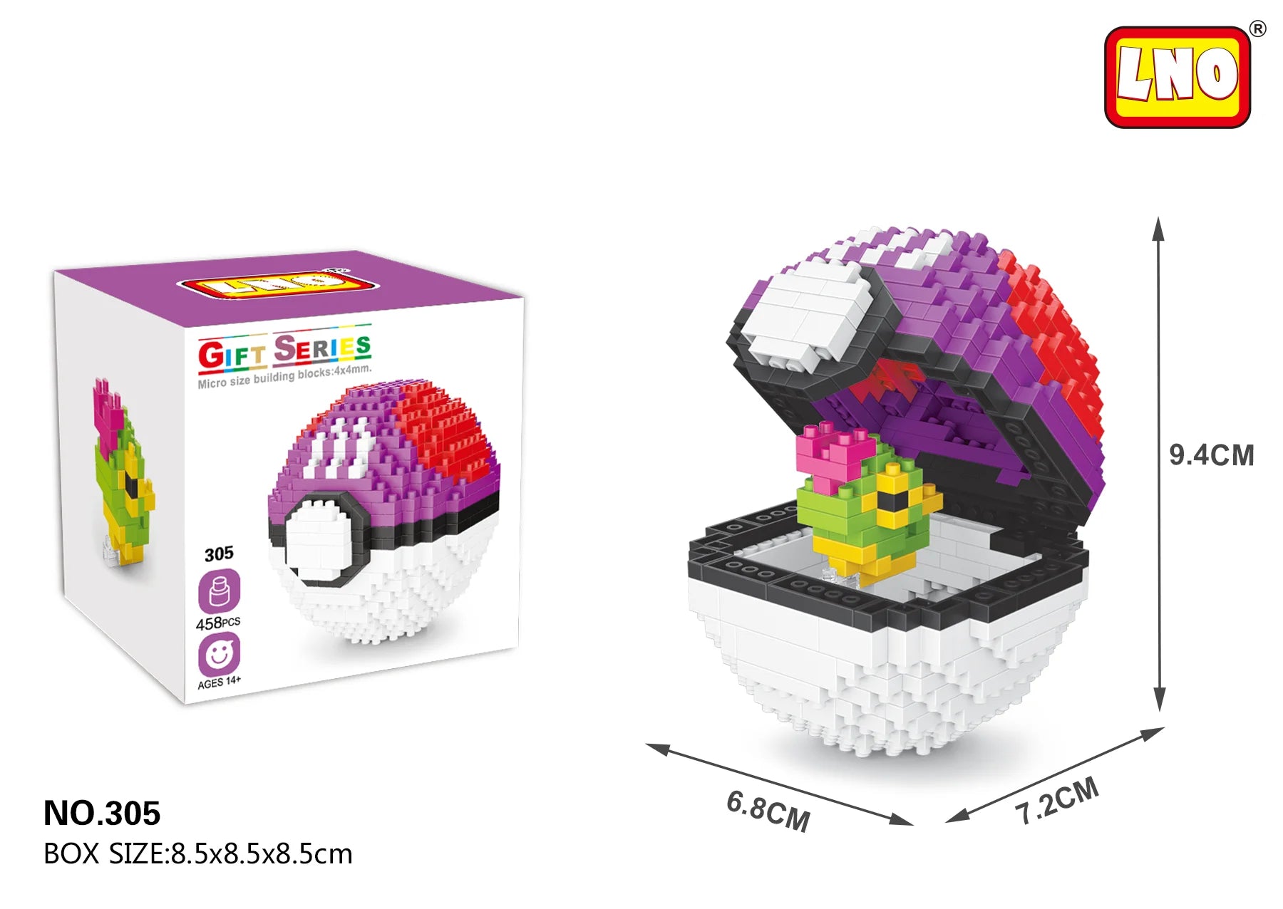 New Plastic Mini Block Micro Building Brick Anime Poke Pet Ball Construction and Model Toy for Kids Age 5 to 7 Years