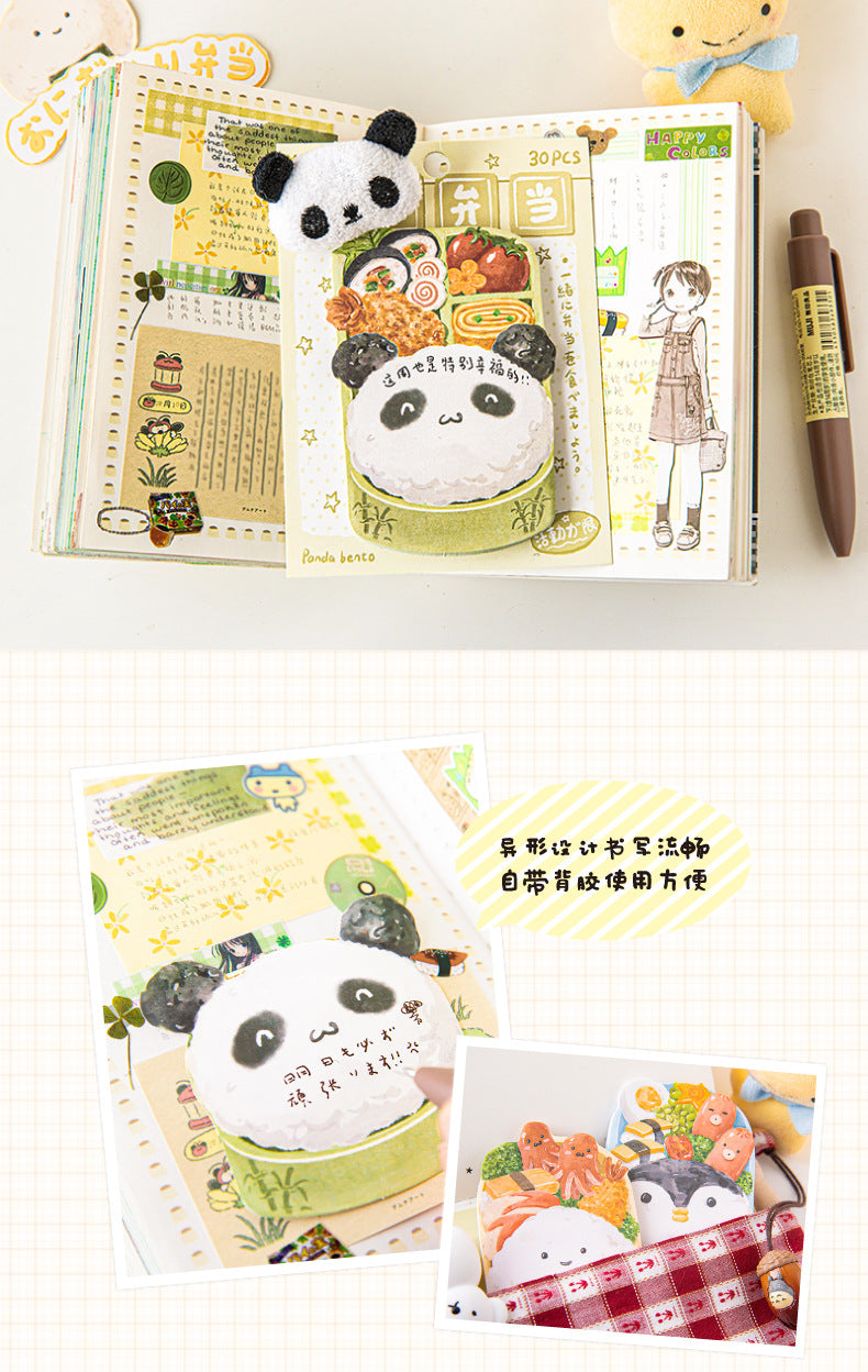 Mo Mo gourmet bento theme post-it notes delicious bento shop series hand account decoration material message post-it notes