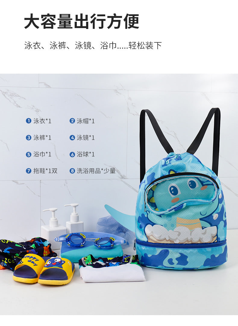 Children's Swimming Storage Bag Dry and Wet Separate Waterproof Wash Storage Bag Student Children's Cute Beach Backpack