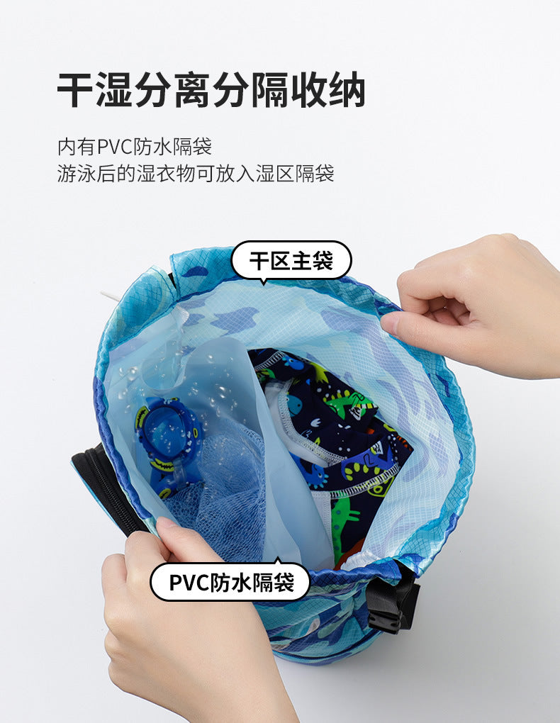 Children's Swimming Storage Bag Dry and Wet Separate Waterproof Wash Storage Bag Student Children's Cute Beach Backpack