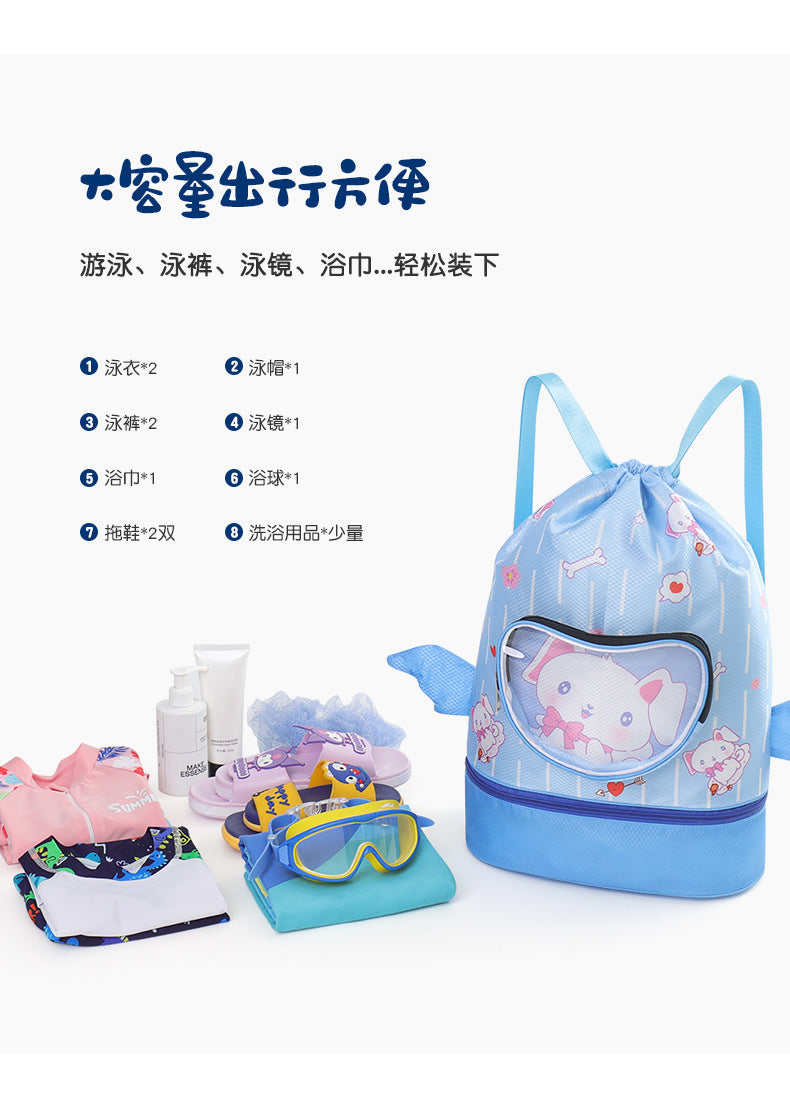 Children's Swimming Bag, Wet and Dry Separation Waterproof Storage Bag, Portable Backpack for Boys and Girls, Cute Cartoon Beach Backpack
