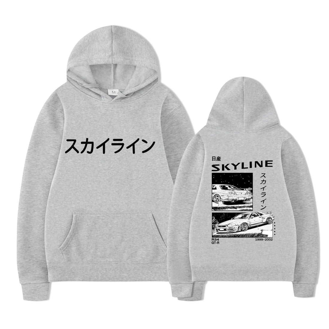 Anime Drift Ae86 Initial D Double Sided Street Fashion Casua