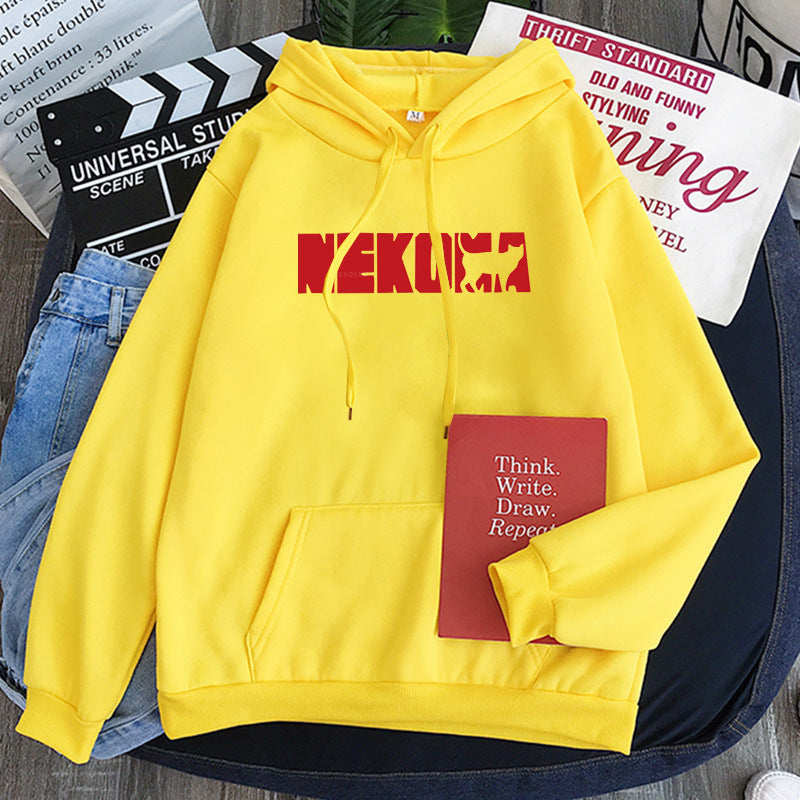 Harajuku Anime Haikyuu Manga Hoodies Nekoma Letter Printed H