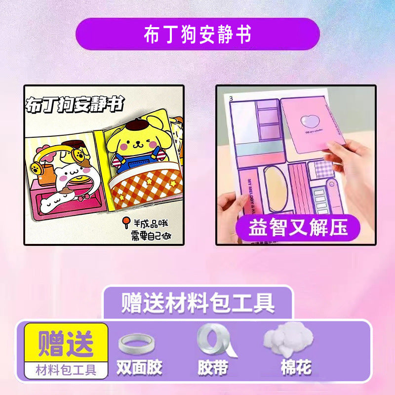 [Clearance Sale] Children's Quiet Book No-Cut Stress Relief Sanrio Children's Handmade Dress-Up Sticker Quiet Book