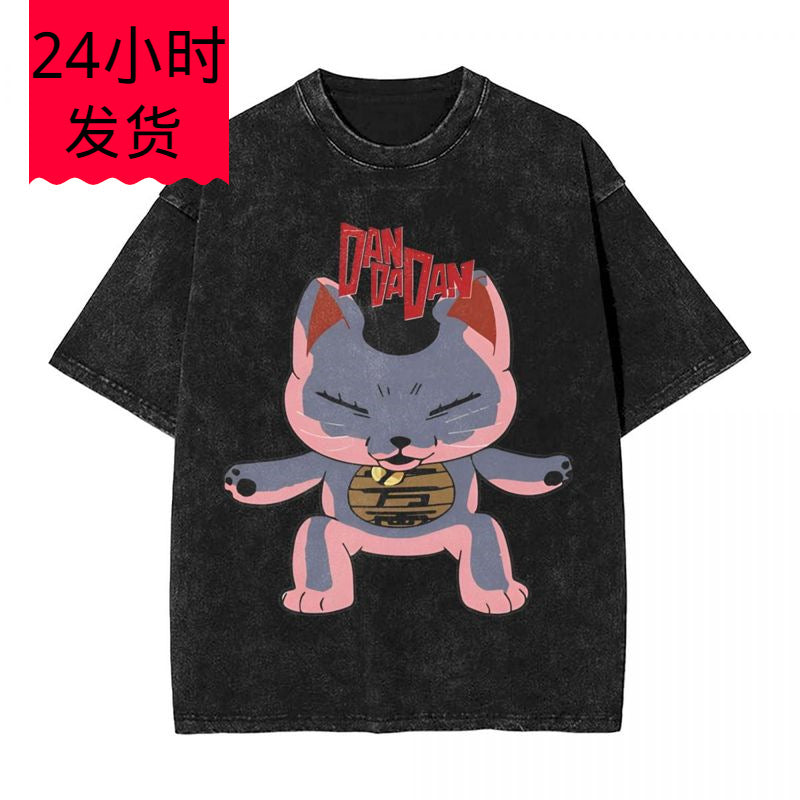 Dandadan Turbo Granny Anime Washed t Shirt Streetwear Hip Ho