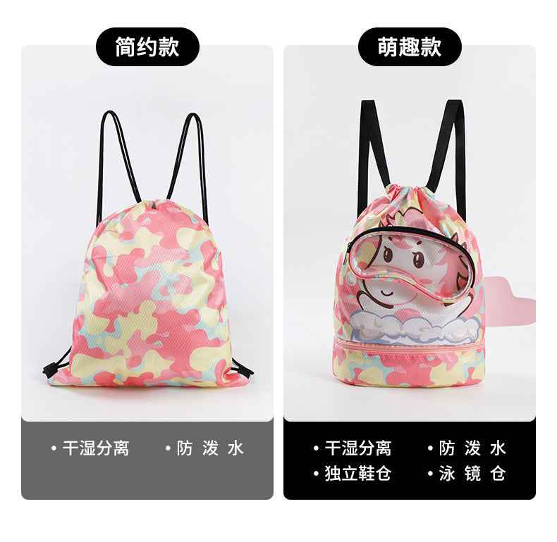 Children's Swimming Storage Bag Dry and Wet Separate Waterproof Wash Storage Bag Student Children's Cute Beach Backpack