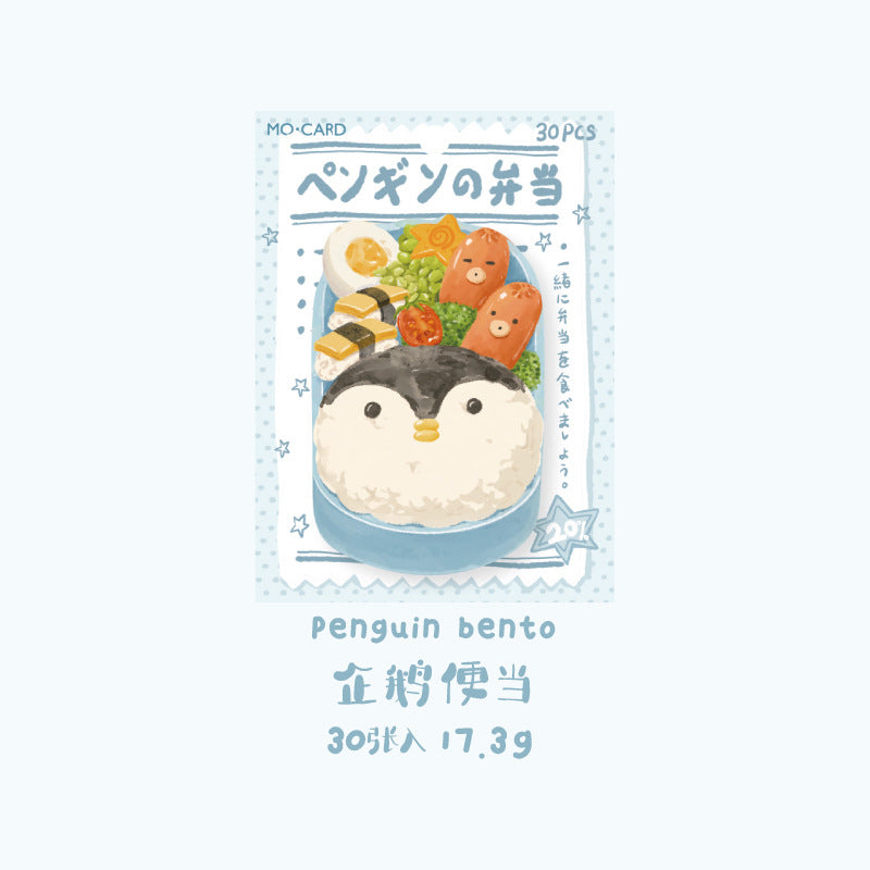 Mo Mo gourmet bento theme post-it notes delicious bento shop series hand account decoration material message post-it notes