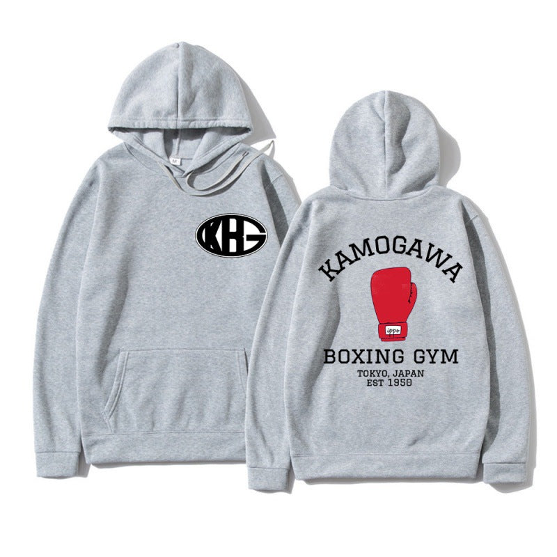 [Cross-border European Code] Anime Hajime No Ippo Kamogawa boxe Hoodie