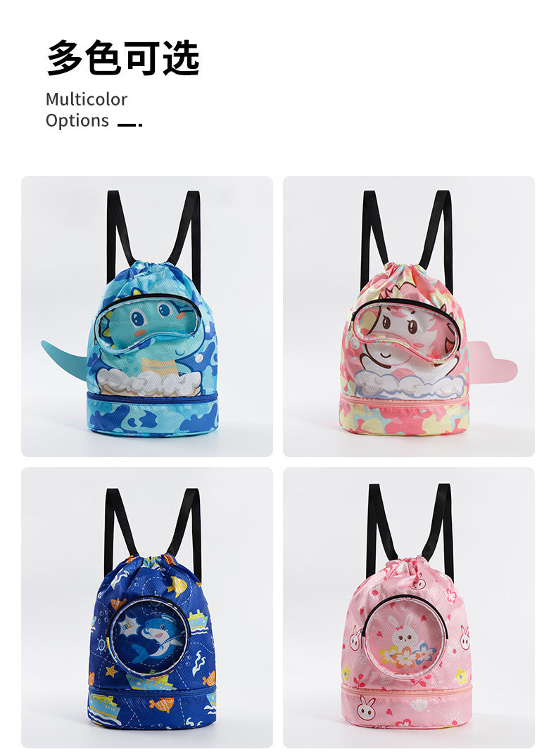 Children's Swimming Storage Bag Dry and Wet Separate Waterproof Wash Storage Bag Student Children's Cute Beach Backpack