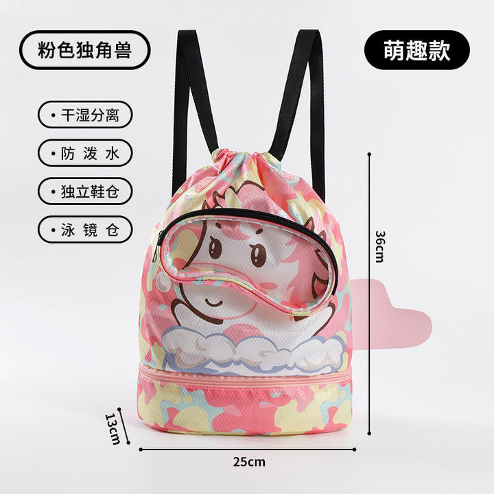 Children's Swimming Storage Bag Dry and Wet Separate Waterproof Wash Storage Bag Student Children's Cute Beach Backpack