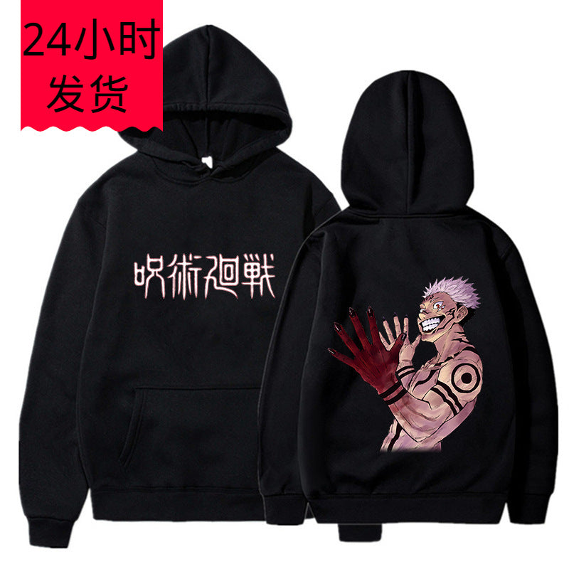 Ryoumen Sukuna Printed Anime Hoodie Jujutsu Kaisen Men's and