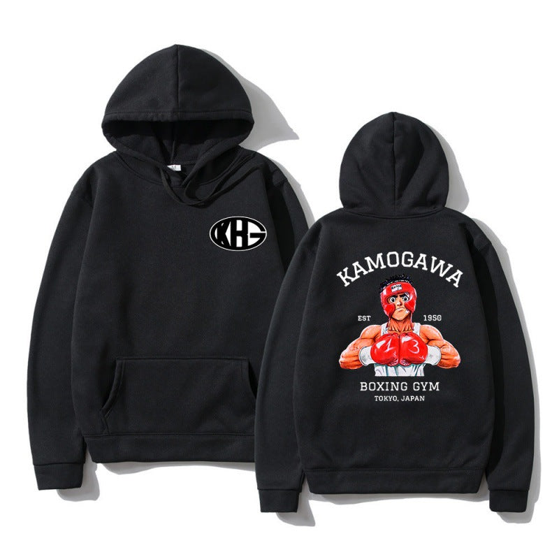 [Cross-border European Code] Anime Hajime No Ippo Kamogawa boxe Hoodie