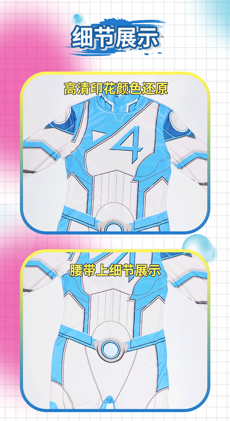Butterfly Jumpsuit Invisible Female Cosplay Costume Halloween Cosplay Anime Role-Playing Stage Costume