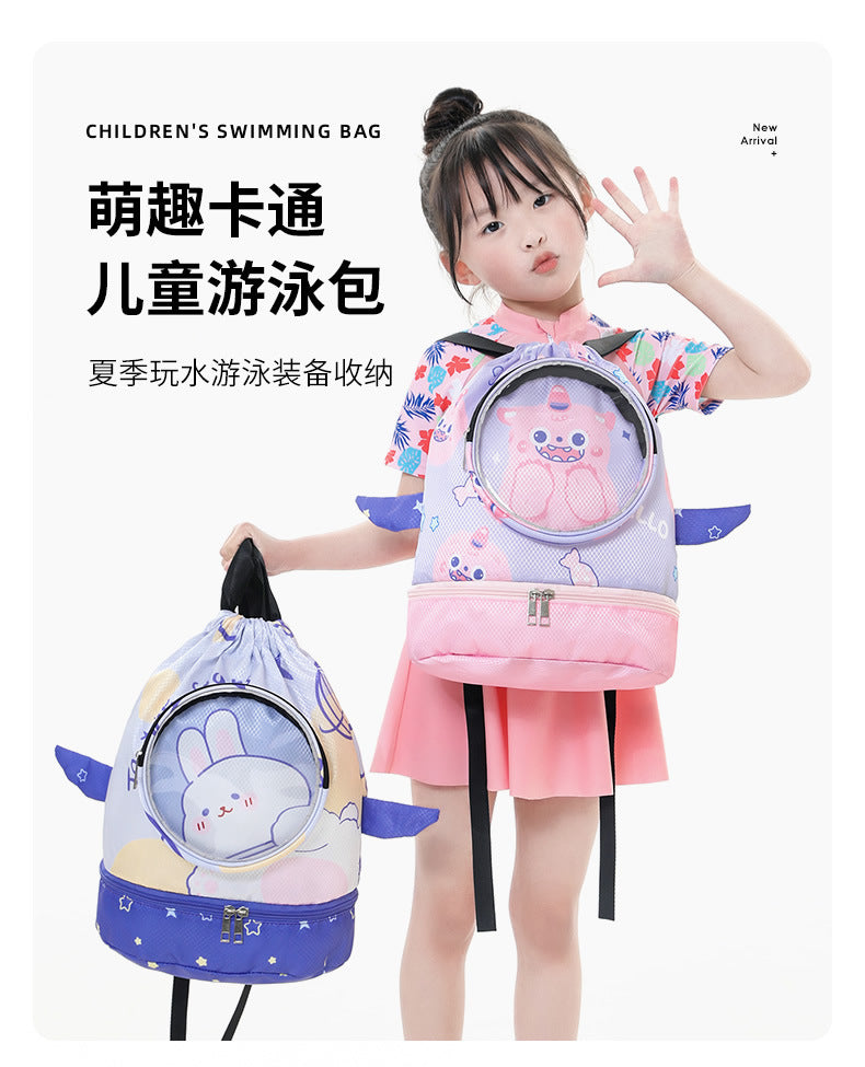 Children's Swimming Storage Bag Dry and Wet Separate Waterproof Wash Storage Bag Student Children's Cute Beach Backpack