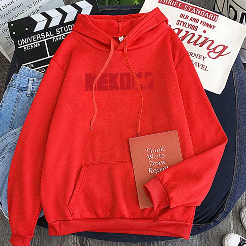 Harajuku Anime Haikyuu Manga Hoodies Nekoma Letter Printed H