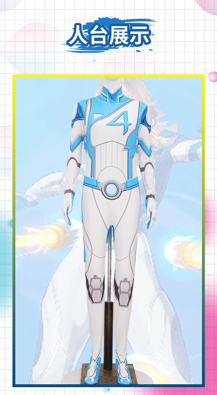 Butterfly Jumpsuit Invisible Female Cosplay Costume Halloween Cosplay Anime Role-Playing Stage Costume