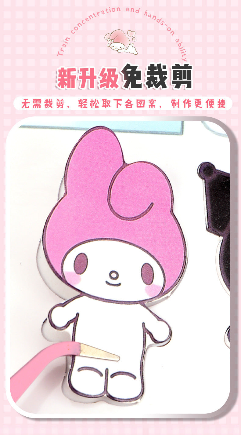 [Clearance Sale] Children's Quiet Book No-Cut Stress Relief Sanrio Children's Handmade Dress-Up Sticker Quiet Book