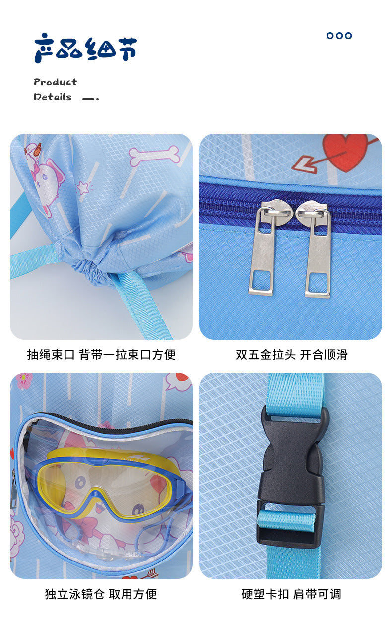 Children's Swimming Bag, Wet and Dry Separation Waterproof Storage Bag, Portable Backpack for Boys and Girls, Cute Cartoon Beach Backpack