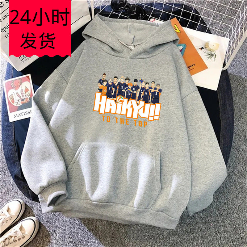 New Japan Anime Volleyball Haikyuu Manga Prints Hoodies Women