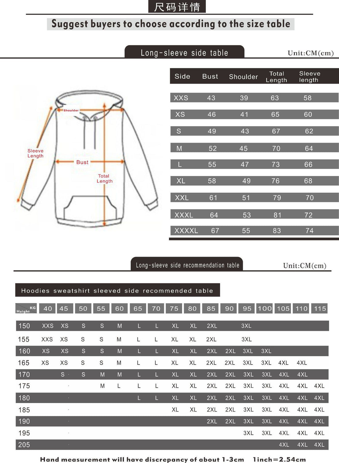Cross-Border New Jojo Bizarre Adventure Series Anime Printed Casual Velvet Couple Hooded Trendyy Sweatshirt