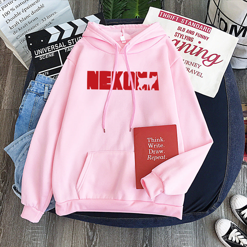 Harajuku Anime Haikyuu Manga Hoodies Nekoma Letter Printed H