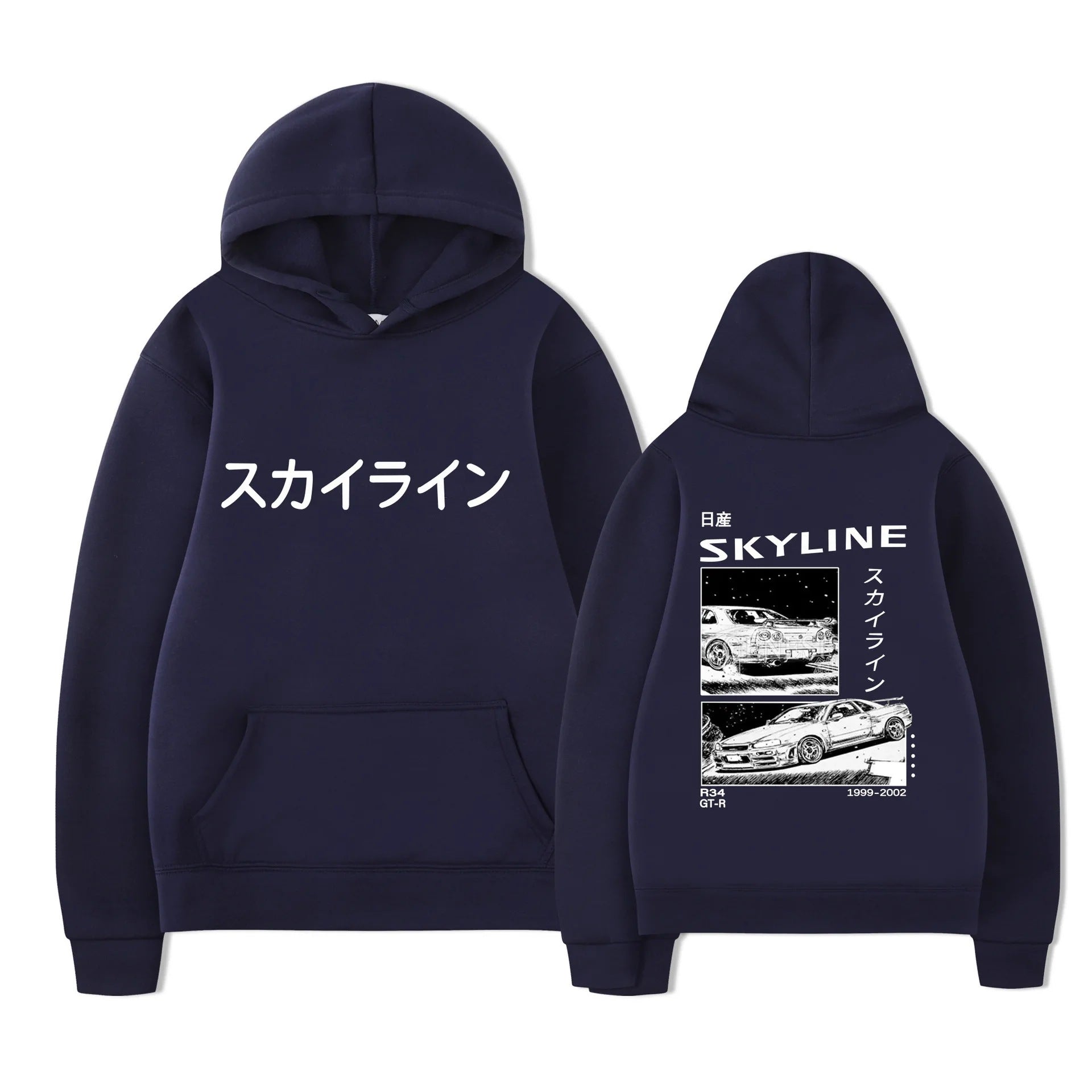 Anime Drift Ae86 Initial D Double Sided Street Fashion Casua