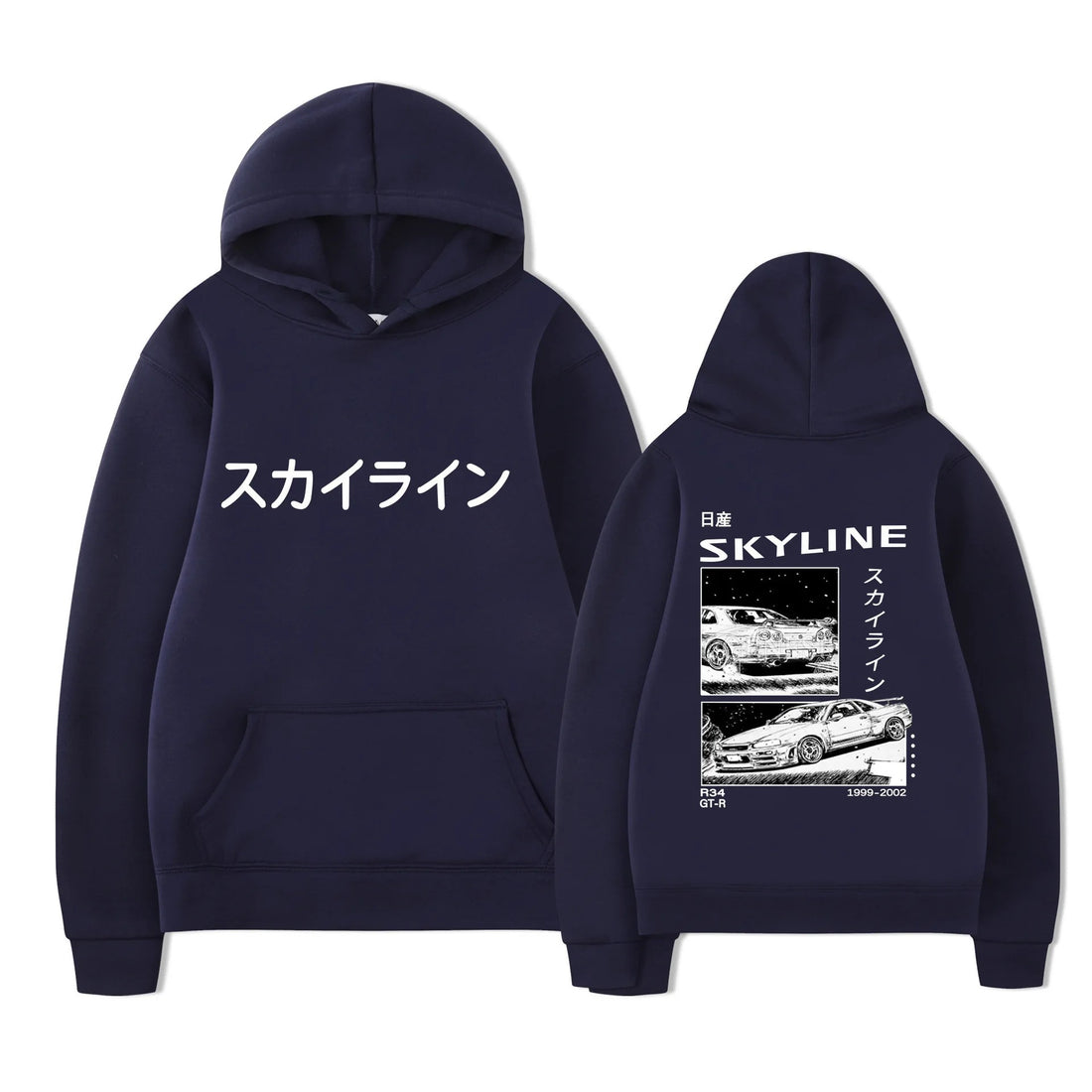 Anime Drift Ae86 Initial D Double Sided Street Fashion Casua