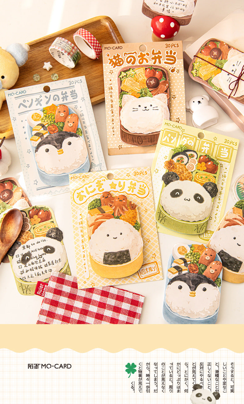 Mo Mo gourmet bento theme post-it notes delicious bento shop series hand account decoration material message post-it notes