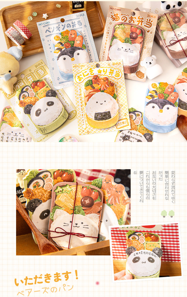 Mo Mo gourmet bento theme post-it notes delicious bento shop series hand account decoration material message post-it notes