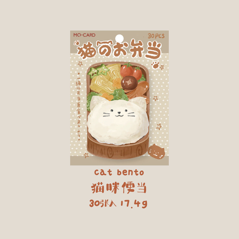 Mo Mo gourmet bento theme post-it notes delicious bento shop series hand account decoration material message post-it notes