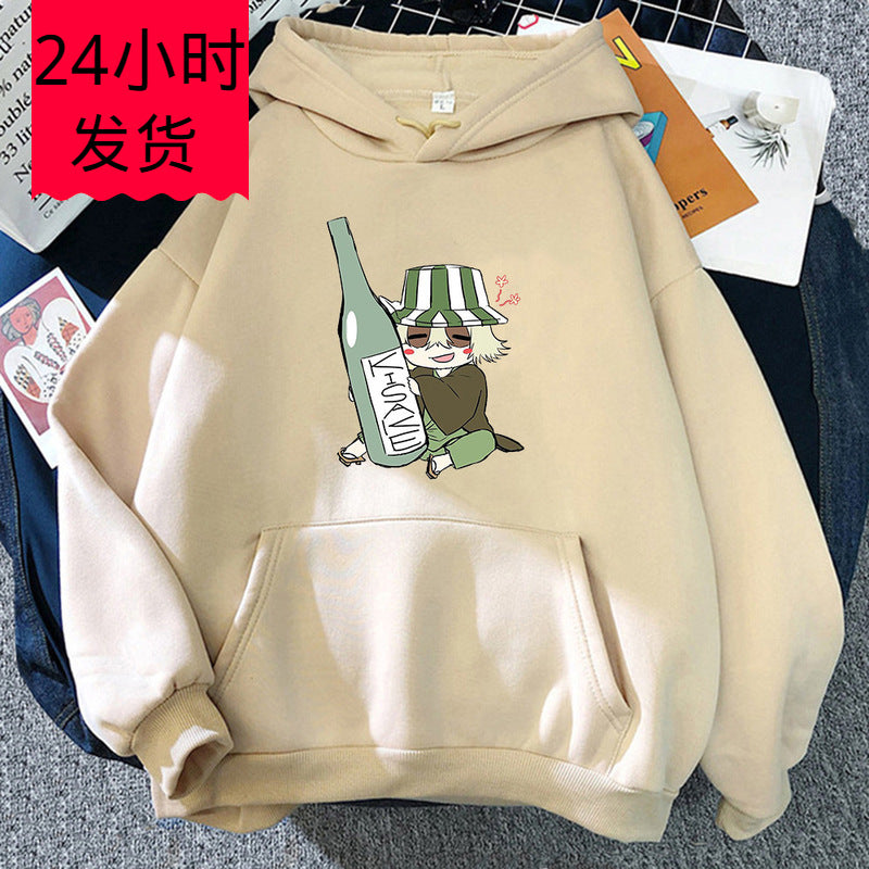Anime Bleach Thousand Year Blood War Urahara Kiske Hoodies