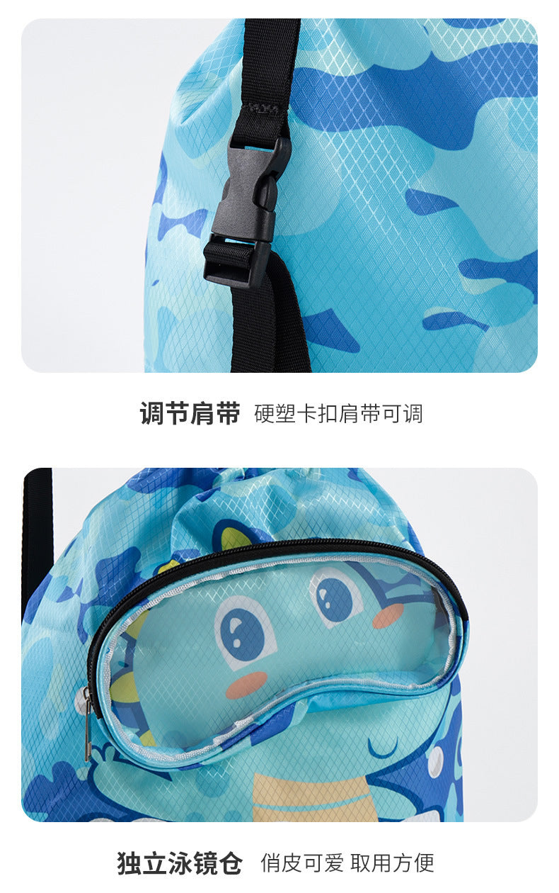 Children's Swimming Storage Bag Dry and Wet Separate Waterproof Wash Storage Bag Student Children's Cute Beach Backpack