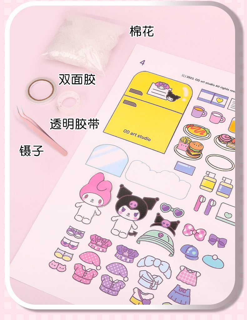 [Clearance Sale] Children's Quiet Book No-Cut Stress Relief Sanrio Children's Handmade Dress-Up Sticker Quiet Book