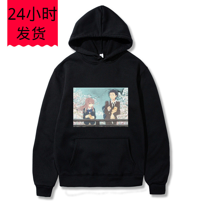 Silent Voice | Zhuangya | Xiangzi | Anime Movie Pullover Hoodie Me