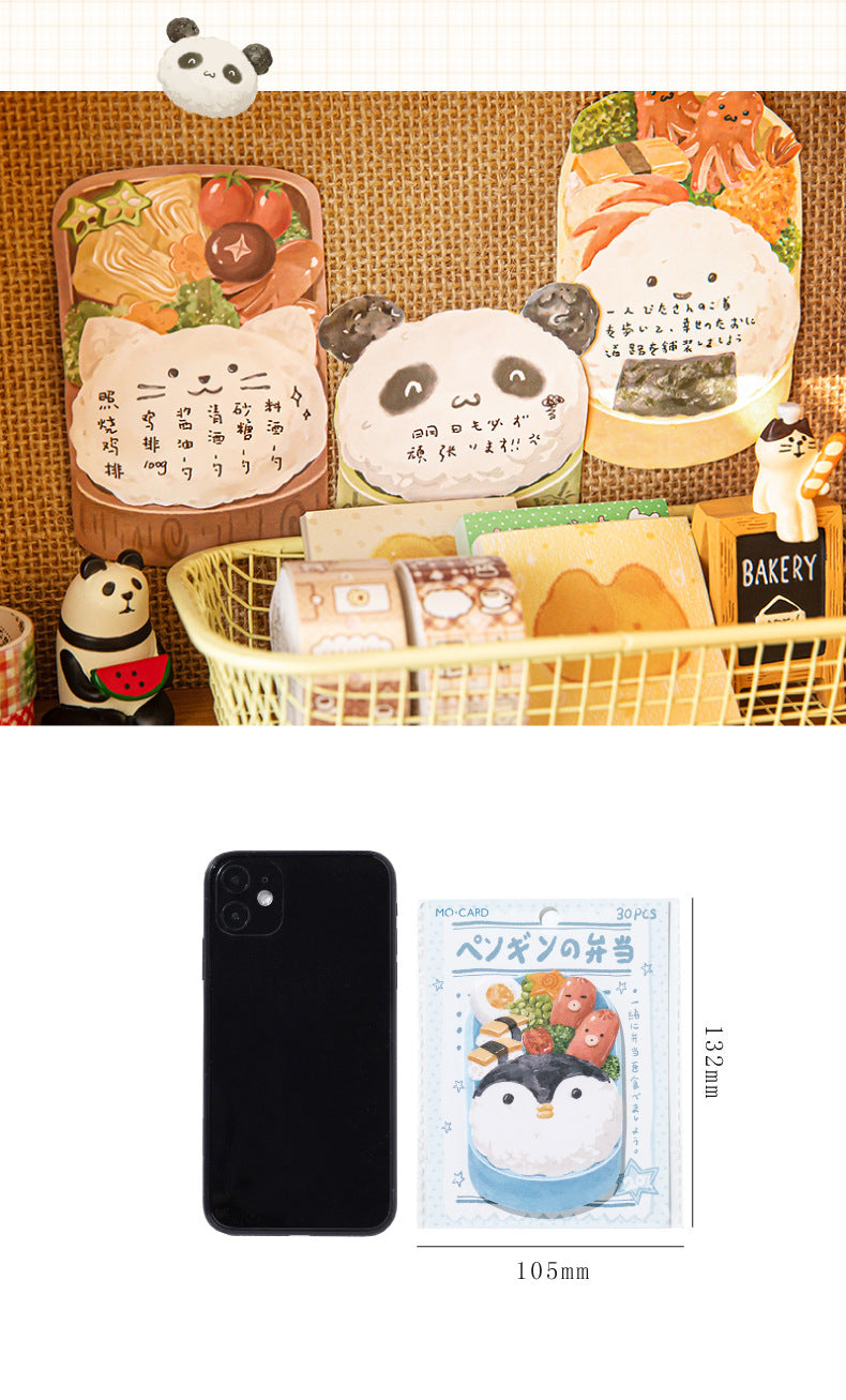 Mo Mo gourmet bento theme post-it notes delicious bento shop series hand account decoration material message post-it notes