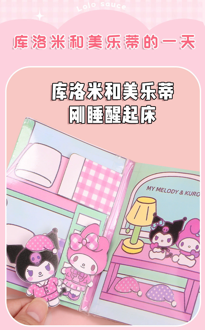 [Clearance Sale] Children's Quiet Book No-Cut Stress Relief Sanrio Children's Handmade Dress-Up Sticker Quiet Book