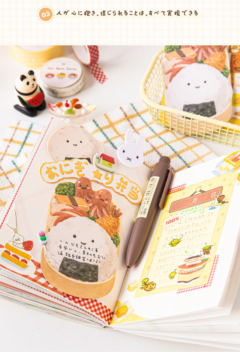 Mo Mo gourmet bento theme post-it notes delicious bento shop series hand account decoration material message post-it notes