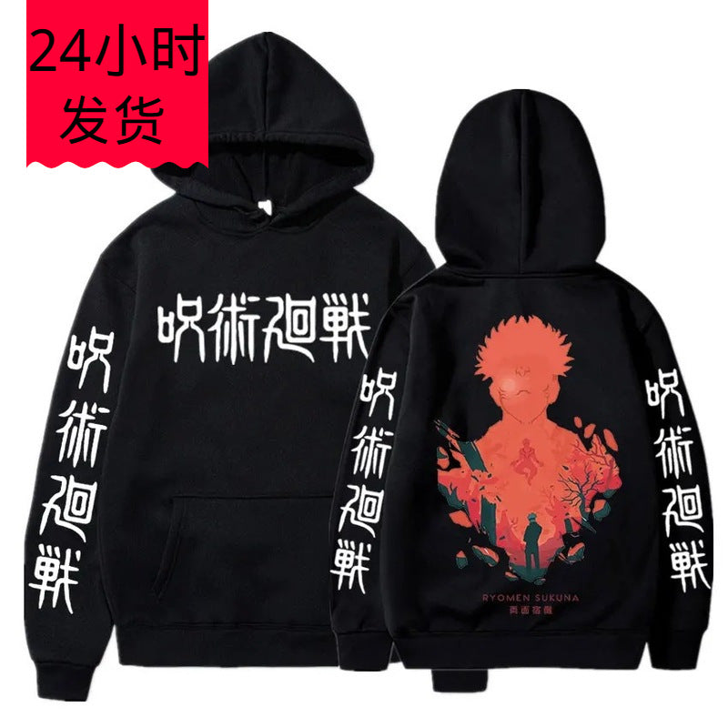 Jujutsu Kaisen Ryomen Sukuna Hoodies Man Anime Harajuku Fleece