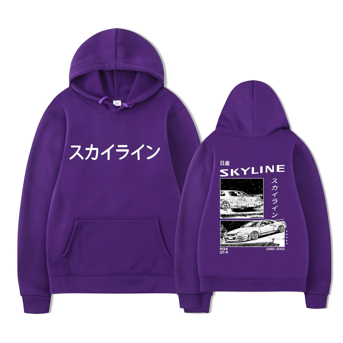Anime Drift Ae86 Initial D Double Sided Street Fashion Casua