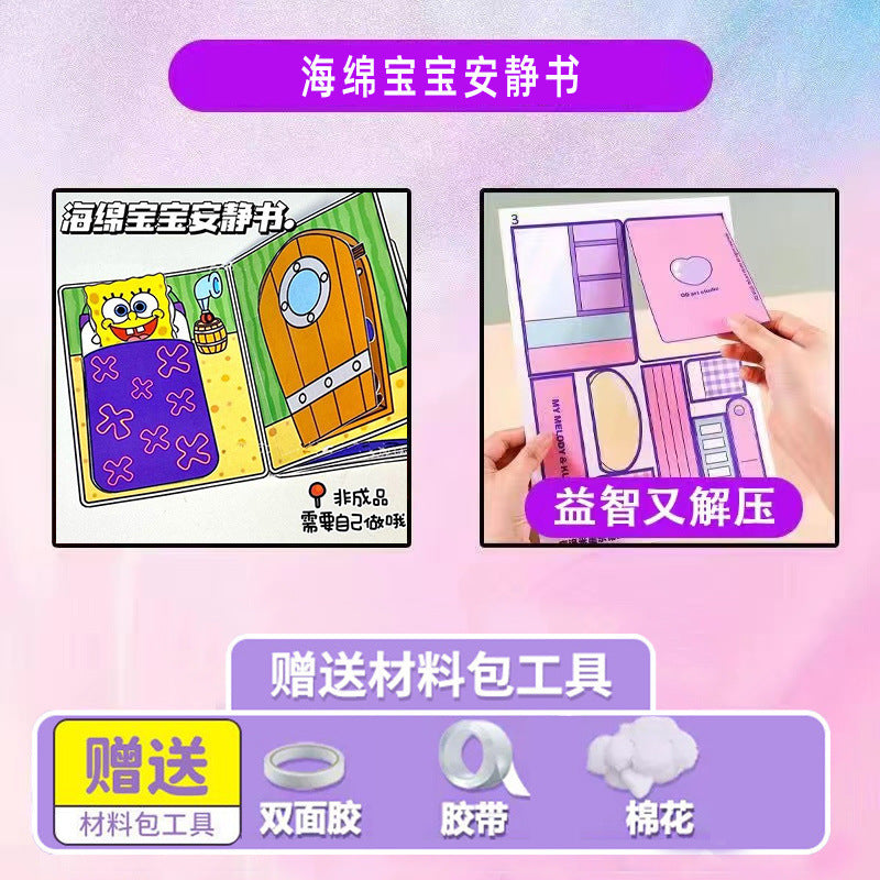 [Clearance Sale] Children's Quiet Book No-Cut Stress Relief Sanrio Children's Handmade Dress-Up Sticker Quiet Book